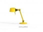 Bolt Desk lamp single arm small Sunny Yellow