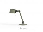 Bolt Desk lamp single arm small Flux Green