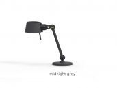 Bolt Desk lamp single arm small Midnight Grey