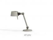 Bolt Desk lamp single arm small Ash Green