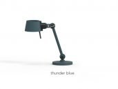 Bolt Desk lamp single arm small Thunder Blue
